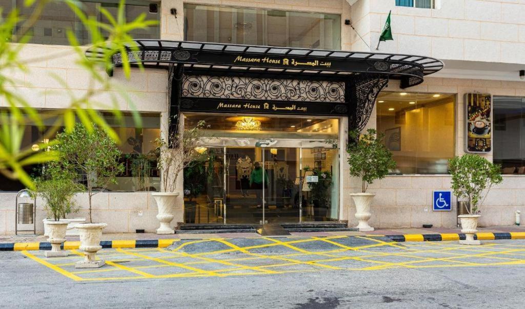 Massara House Al Khobar Apart otel Dış mekan fotoğraf